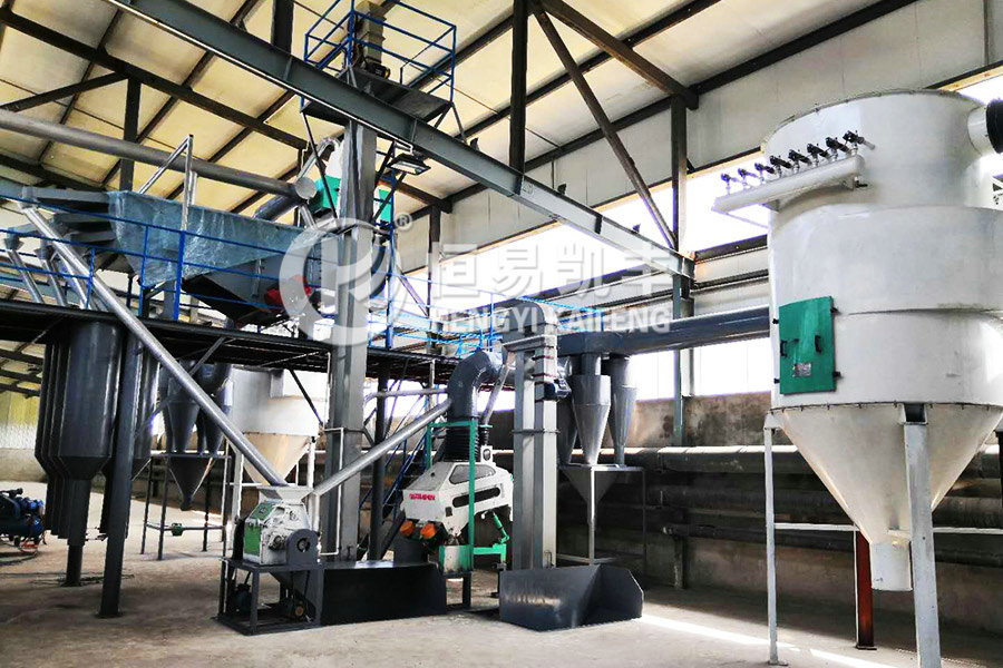 ?活性炭設備——回轉式炭化爐的魅力