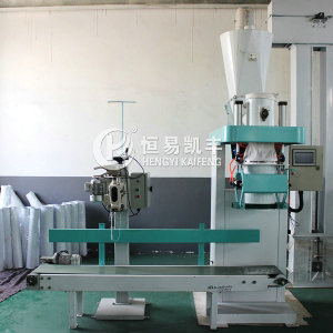 自動包裝機（小型）