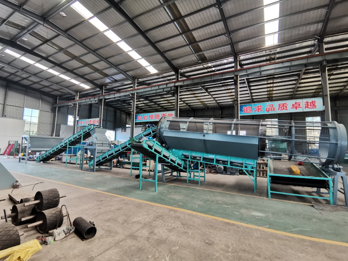 椰殼破碎篩分設備