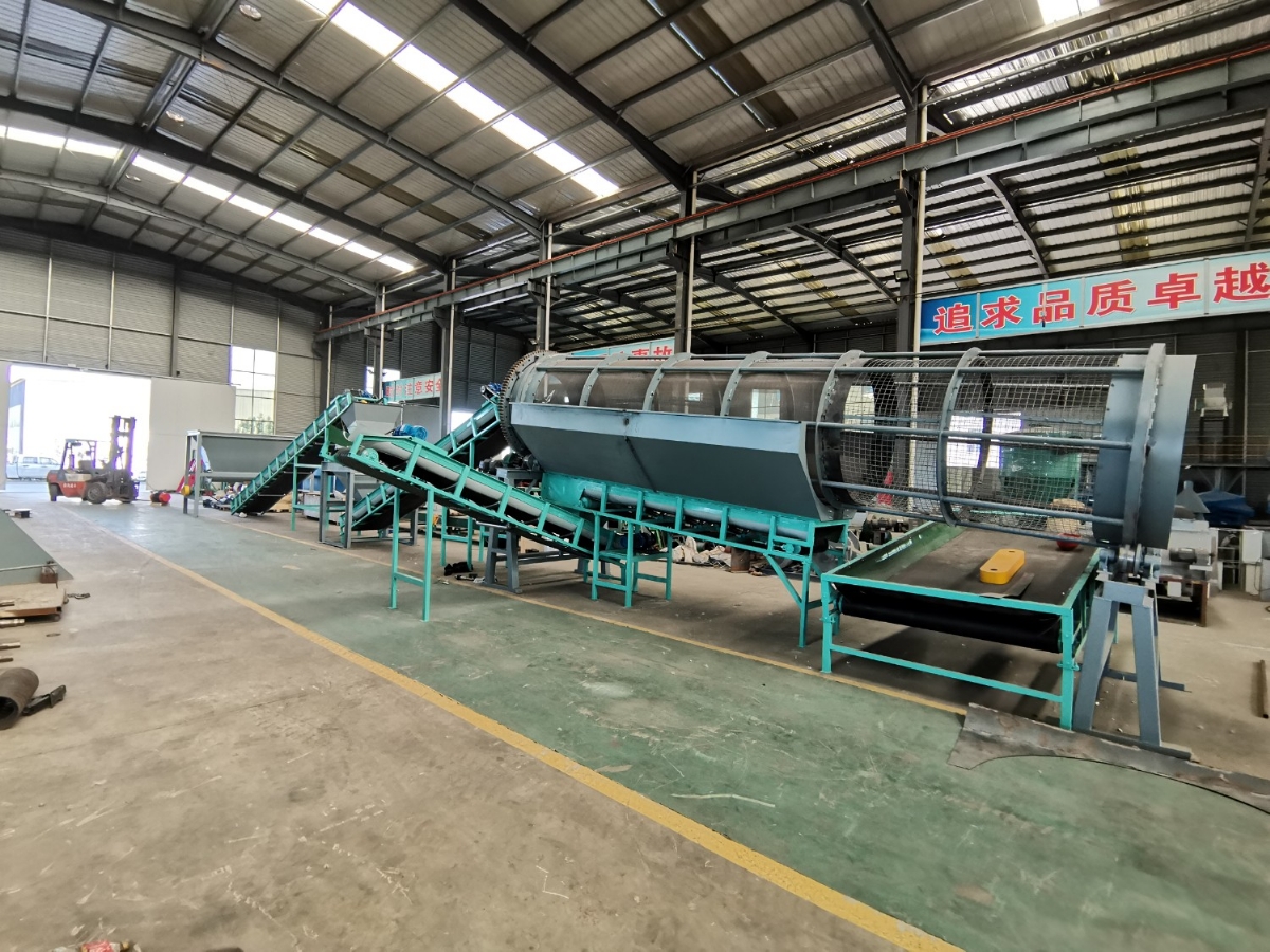 椰殼破碎篩分設備